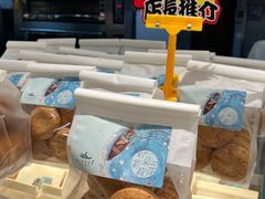 -好一朵茉莉花(老门东店)