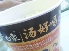 -南海食街(佛冈店)
