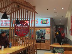 -南城香·饭香串香馄饨香(青年路店)