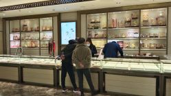 -中国黄金(北京旗舰店)