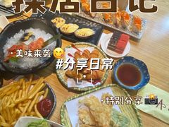 -真剑日本料理·铁板烧(贵州路店)