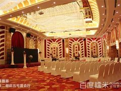 -芭菲盛宴·环球美食(袁家岗店)