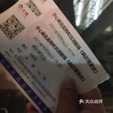 开心麻花沉浸式戏剧太好玩了