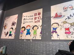 -贵州风味小馆(世茂茂悦里)