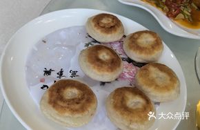 Mao Dou Rou Ta Bing