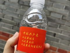 -中共一大纪念馆