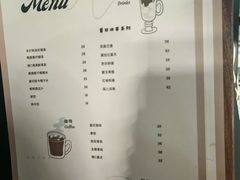 -叁 Three· bistro餐酒馆