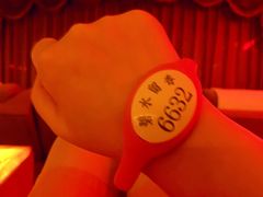 -新碧水留香新桑拿