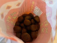 糖炒栗子-阿男野栗王(金门路店)