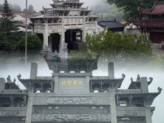 -九华山风景区