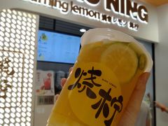 金桔柠檬茶-烧柠·柠檬茶(大融城店)