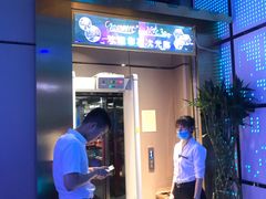 门面-拉动时代自助KTV火吧(3号店)