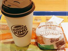 -汉堡王(EAC欧美中心店)