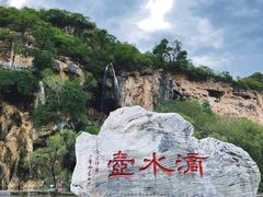 -百里山水画廊乌龙峡谷