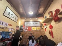 -锅儿挑面馆