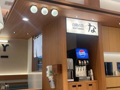 -昆山招商花园城