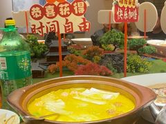-丹江渔村(首都机场店)