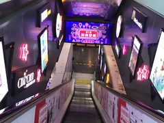 -西单明珠商场