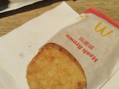脆薯饼-麦当劳(中骏世界城店)