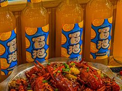 -郑记•不夜城烧烤•龙虾•虾蟹(黄鹤楼店)
