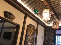 -杨记隆府(白象街店)