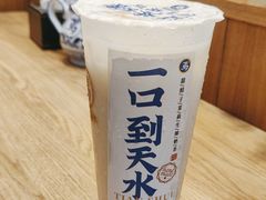 -西部马华清真兰州牛肉面·烧烤夜市(三里河店)