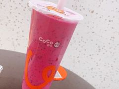 -CoCo都可(汉神购物广场店)