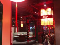 大堂-北平食府.北京烤鸭(亦庄店)