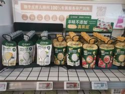 -孩子王童乐园(临沂吾悦广场店)