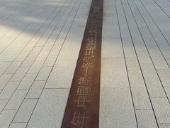 -乐动力闵行体育中心