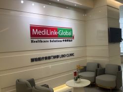 -SKINIST丽铂医疗美容