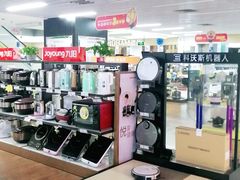 -苏宁易购(先锋路店)