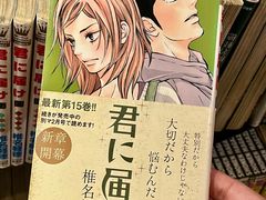 -纹兵卫手打荞麦面日料(虹桥本店)