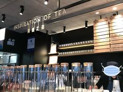 -喜茶(北京三里屯太古里店)