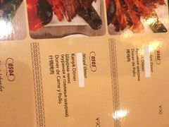 -苏坦土耳其餐厅(白云宾馆店)