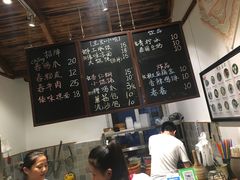 -阿木舂记·特色小吃(平江路店)