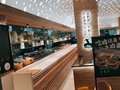 -老乡鸡(融科天地店)