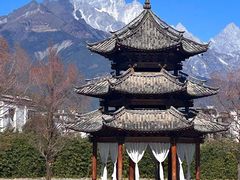 -丽江悦榕庄酒店-明月·雪山庭院餐厅