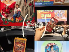-英皇电影城(平安金融中心IMAX激光店)