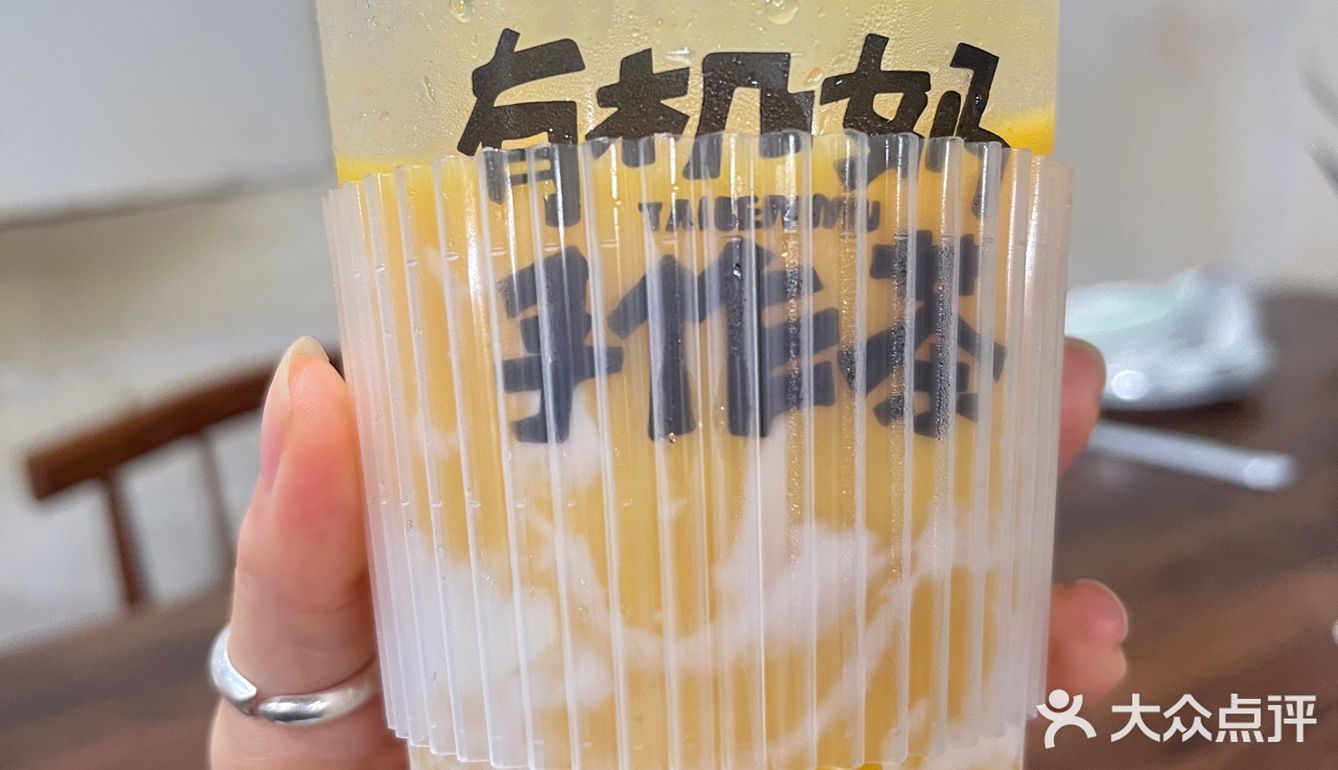 又来喝我最爱的奶茶了！