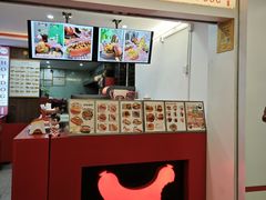 -Eckl’s爱氏热狗(猫街店)