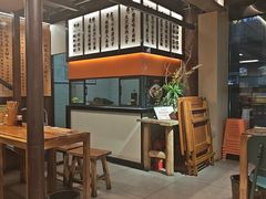 -协茂森老钟家(保利店)