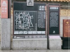 -碧江金楼