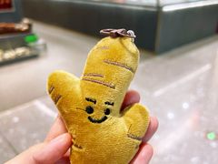 -深圳湾万象城(南山店)