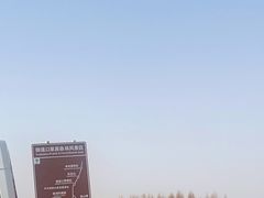 -御道口草原森林风景区