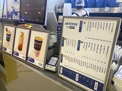 -ARTEASG·新加坡奶茶(中华广场店)