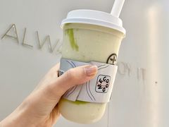 冰咖牛油果-古茗(萧山利丰路店)