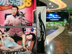 -天幕新彩云国际影城(激光巨幕店)