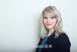 -PE SALON