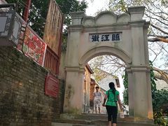 -扬美古镇景区